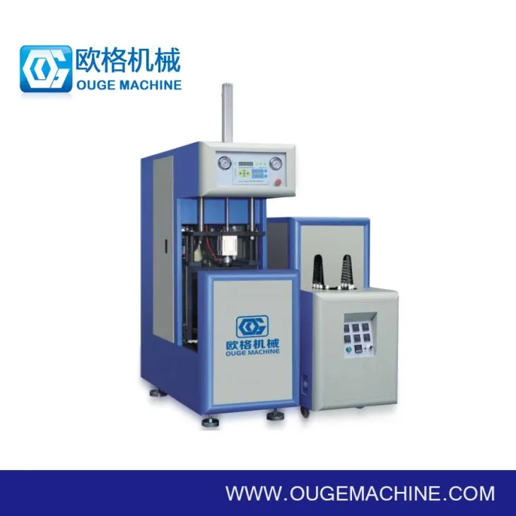 Stroje na výrobu 7 lahví s rozprašovačem Odšťavňovač lahví Stroj PET plastová láhev foukání