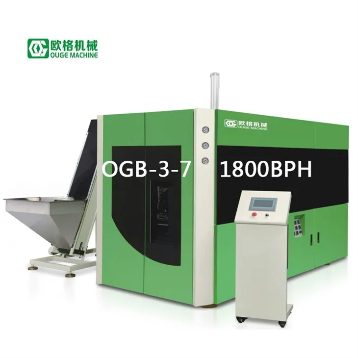 Plně automatický dmychadlo na lahve se 3 dutinami pro velkou láhev s olejem