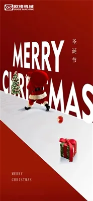 Veselé Vánoce všem