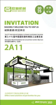 Připojte se k nám na Chinaplas 2025 - Shenzhen